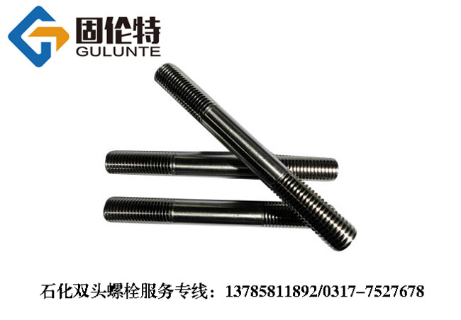 �m��10.9���p�^��˨